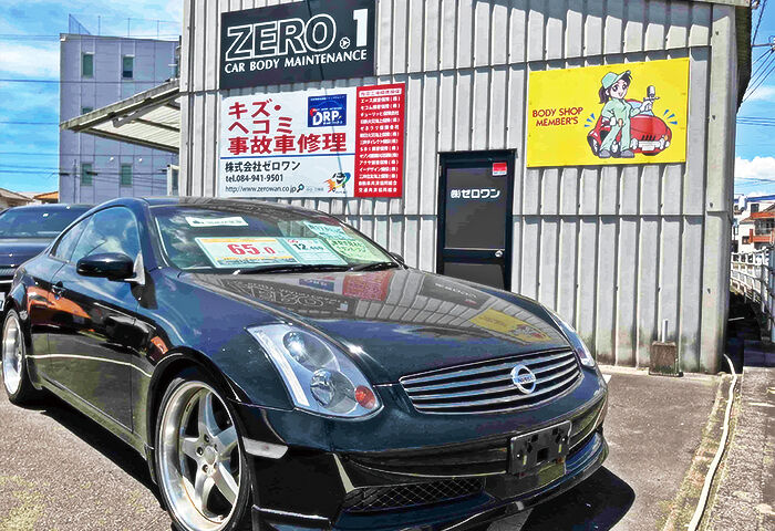 新車中古車販売